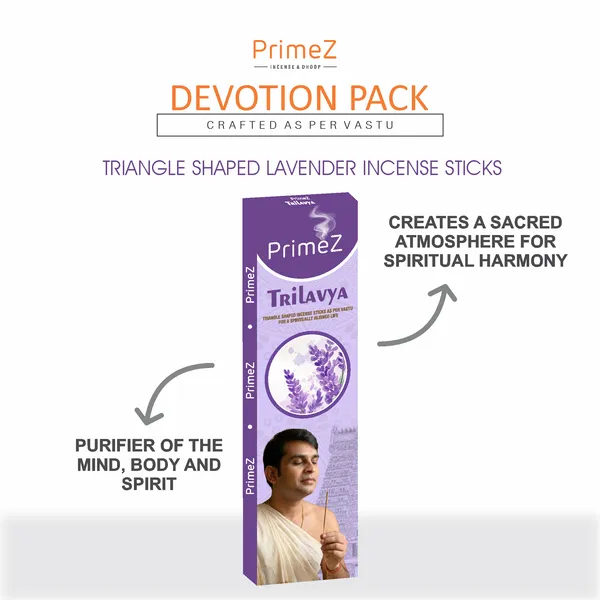The_Sunset_Shield_Incense_Sticks_(Fragrances:_Lavender_+_Sandalwood)