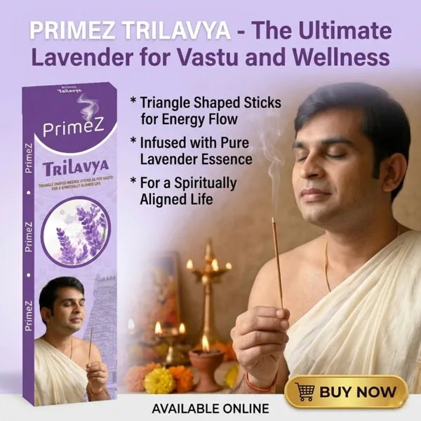 The_Trinity_Peace_Pack_Incense_Sticks_(Fragrances:_Sandalwood_+_Lavender_+_Rose)
