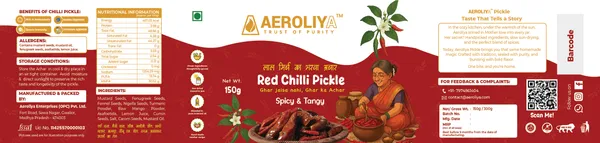 Traditional_Homestyle_Green_Mango_And_Red_Chilli_|_2_Pack_Mango_|_1_Pack_Red_Chilli