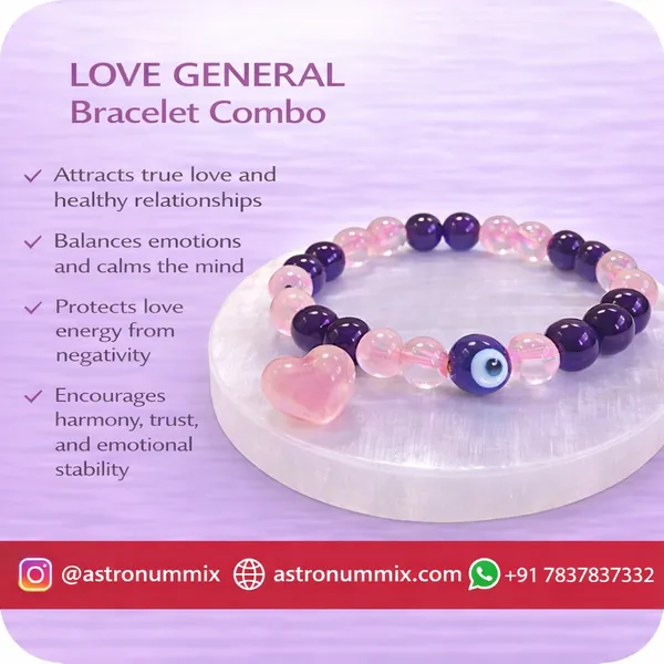 LOVE_GENERAL_COMBO