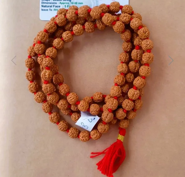PATHRAI_5_MUKHI_JAAP_MAAL