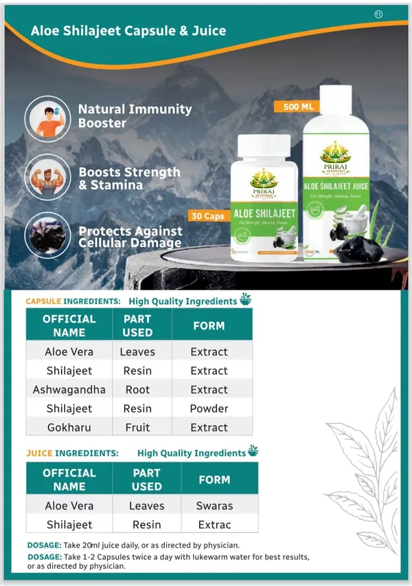 White_And_Green_Aloe_Shilajeet_Capsule_&_Juice_For_Natural_Immunity_Booster_&_Strength_Enhancer_(50_Caps_+_500Ml)_Combo_Pack