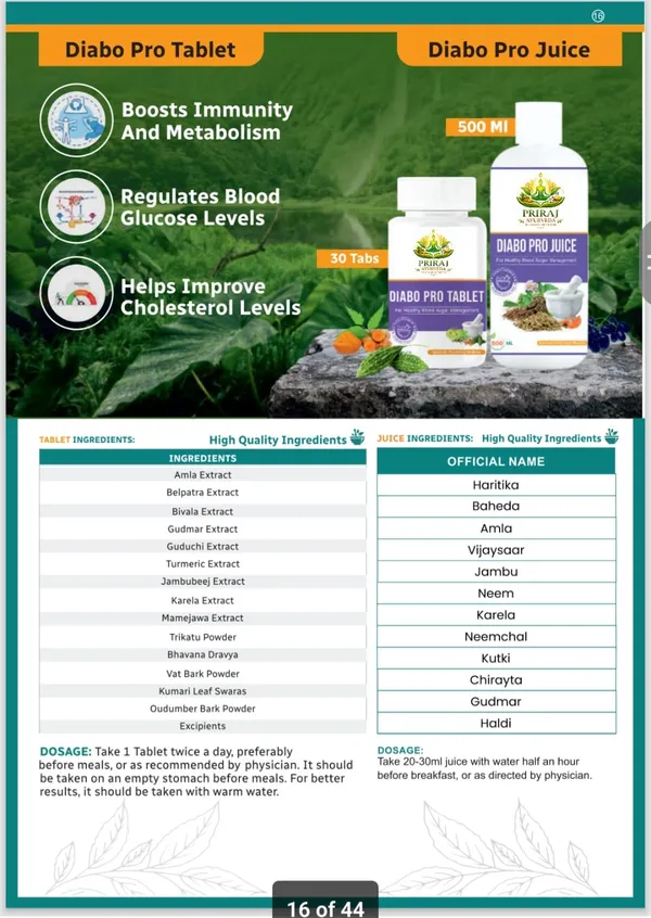 White_And_Purple_Diabo_Pro_Ayurvedic_Diabetes_Management_Supplement_Tablet_&_Juice_By_Primal_Ayurveda_(30_Tablets_+_500Ml_Juice)_Combo_Pack