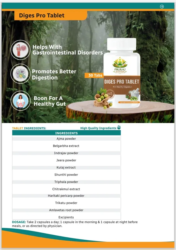 White_And_Brown_Diges_Pro_Ayurvedic_Digestive_Health_Supplement_Tablet_(30_Tablets)