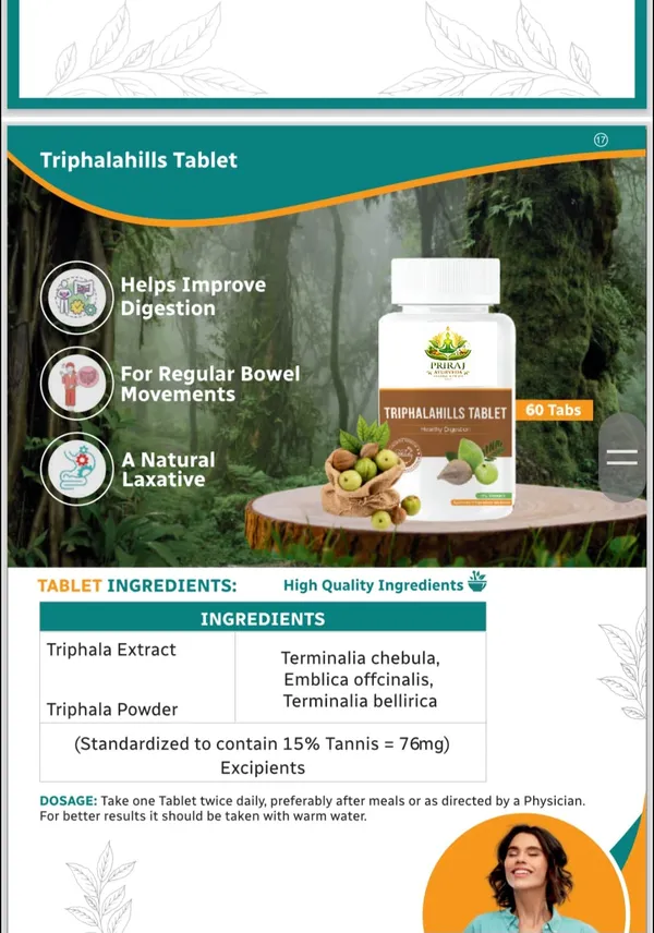 White_And_Brown_Triphalahills_Ayurvedic_Digestive_Support_&_Natural_Laxative_Tablet_(60_Tablets)