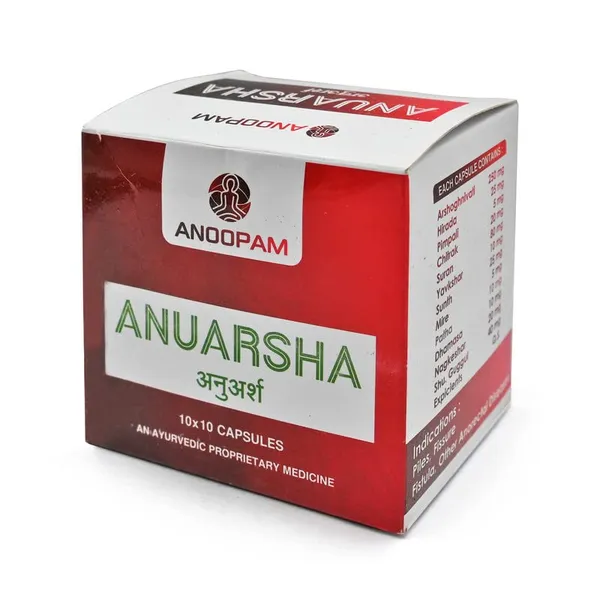 Anuarsha_Formula_Ayurvedic_Arshoghni_Vati_Relieves_Constipation_Reduces_Swelling_In_Piles_And_Fissure_For_Unisex