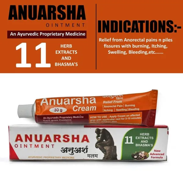 Anuarsha_Ointment_Advanced_Ayurvedic_Formula_Relief_From_Anorectal_Discomfort_Itching_And_Burning_For_Unisex