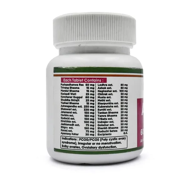 Ayurvedic_Herbal_Formula_For_Cyst_And_Torch_Infection_Support_Hormonal_Balance_Uterine_Health_For_Women