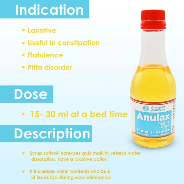 Anulax_Sneha_Syrup_Ayurvedic_Laxative_For_Gentle_Relief_Supports_Smooth_Digestion_And_Regular_Bowel_Movement_For_Unisex