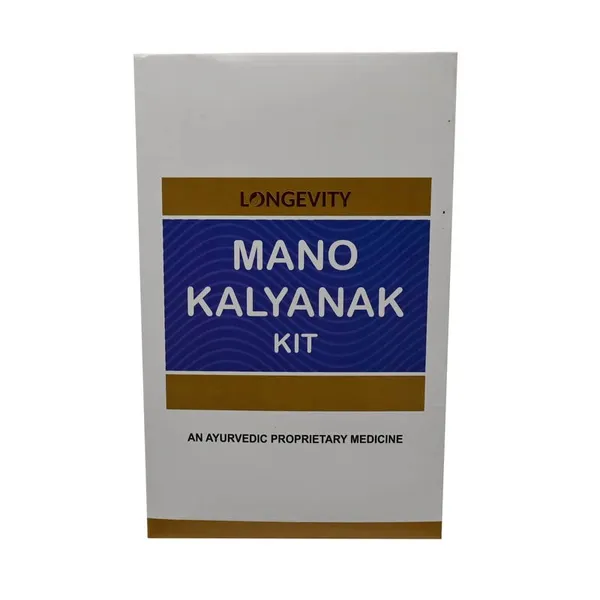 Anoopam_Ayurvedic_Manokalyanak_Kit_For_Alcohol_Deaddiction_Detox_And_Recovery_Ayurvedic_Kit