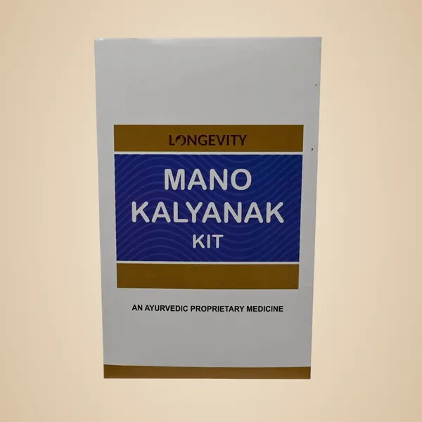 Anoopam_Ayurvedic_Manokalyanak_Kit_For_Alcohol_Deaddiction_Detox_And_Recovery_Ayurvedic_Kit