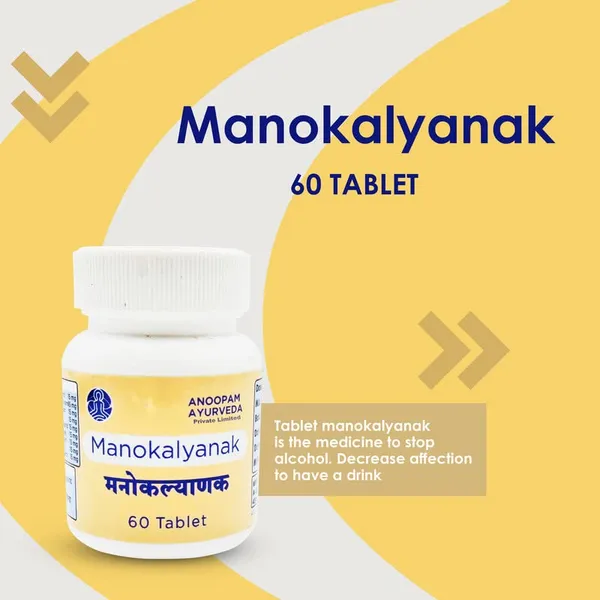 Manokalyanak_Ayurvedic_Medicine_To_Stop_Alcohol_For_Unisex