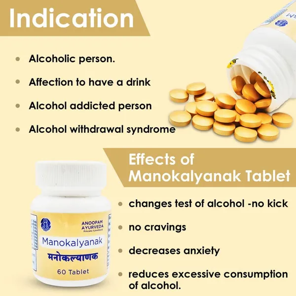 Manokalyanak_Ayurvedic_Medicine_To_Stop_Alcohol_For_Unisex