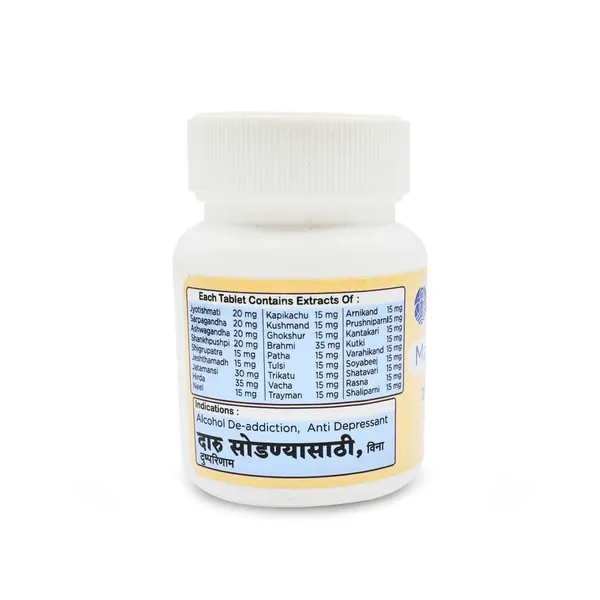 Manokalyanak_Ayurvedic_Medicine_To_Stop_Alcohol_For_Unisex