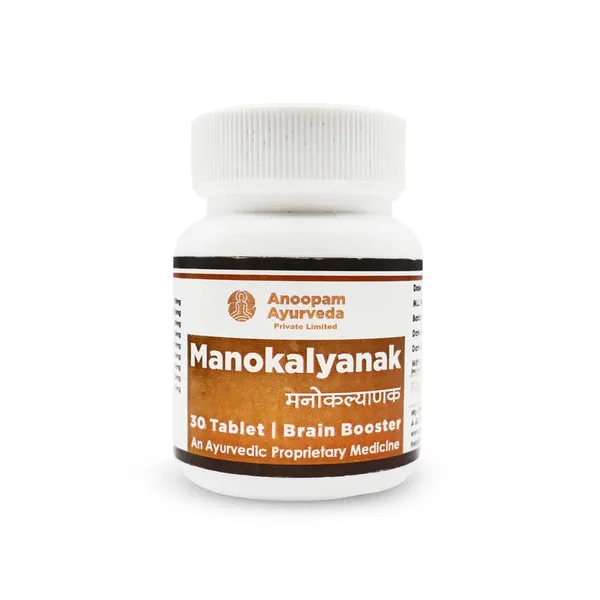 Manokalyanak_Ayurvedic_Medicine_For_Relief_In_Mental_Disorders_For_Unisex