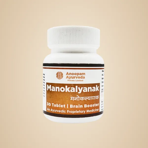 Manokalyanak_Ayurvedic_Medicine_For_Relief_In_Mental_Disorders_For_Unisex