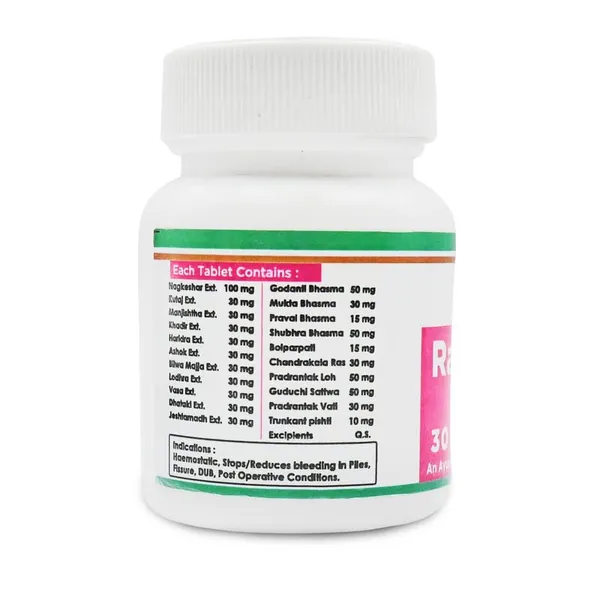 Rain_Tree_Tablets_Ayurvedic_Formula_For_Bleeding_Support_Helps_Reduce_Excessive_Bleeding_And_Promotes_Natural_Healing_For_Women