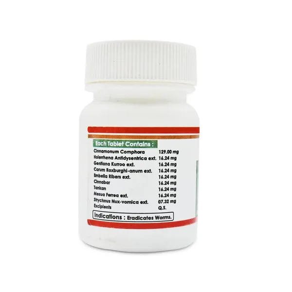 Wormall_Ayurvedic_Tablets_For_Worm_Infestation_Relief_Supports_Digestive_Cleanliness_And_Gut_Health_For_Adults_And_Kids