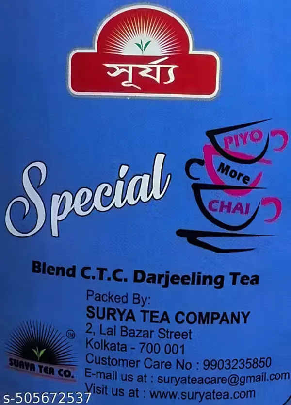 Surya_Special_Tea_For_Catering_And_Commercial_Use