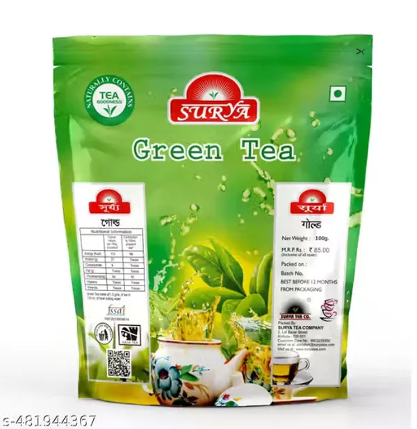 Surya_Green_Tea_For_Health_Conscious_And_Weight_Management_(Pack_Of_2)