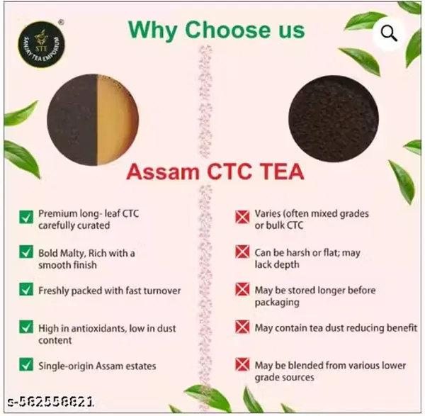Assam_Adrak_Ginger_And_Elaichi_Tea_Leaves_(Pack_Of_2)