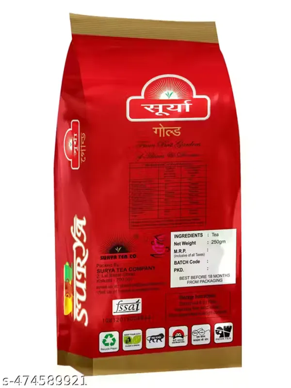 Surya_Gold_Dust_For_Strong_Flavour_Tea_(Pack_Of_2)