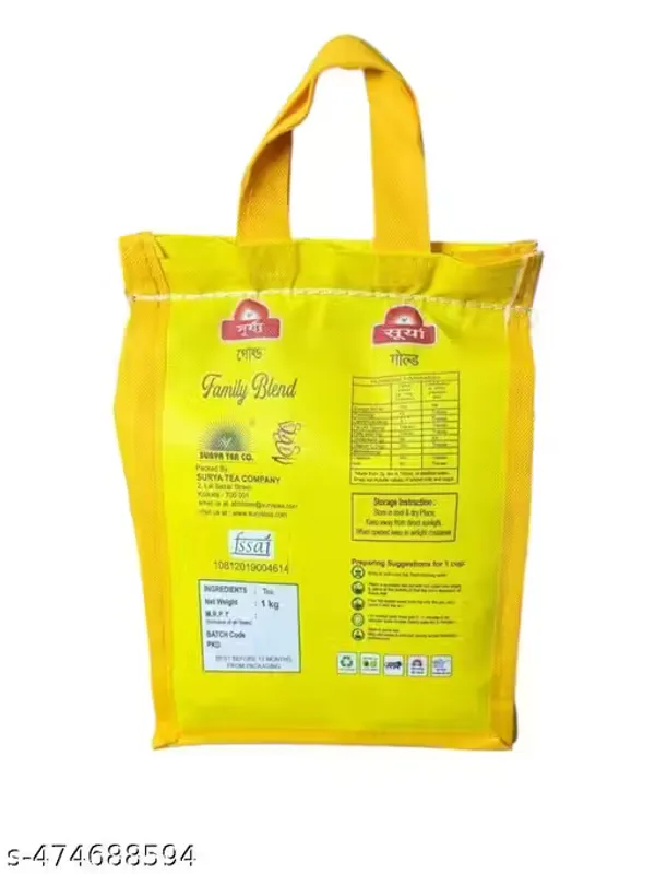 Surya_Gold_Tea_Leaves_For_Kadak_Chai_Preparation_(Pack_Of_2)