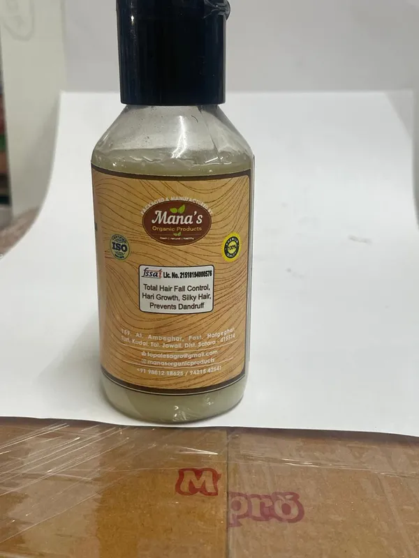 Herbal_Hair_Care_Oil_100_Ml_Each_Pack_Of_2