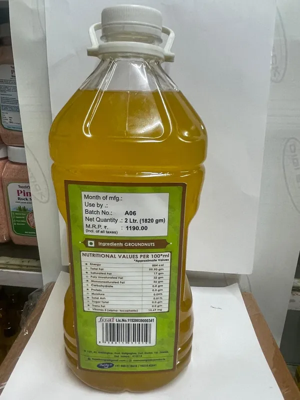 Pure_Natural_Ground_Nut_Oil_2_L