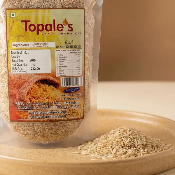 Unpolished_Whole_Grain_Brown_Rice_Indrayani_1_Kg_Each_Pack_Of_2