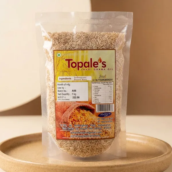 Unpolished_Whole_Grain_Brown_Rice_Indrayani_1_Kg_Each_Pack_Of_2