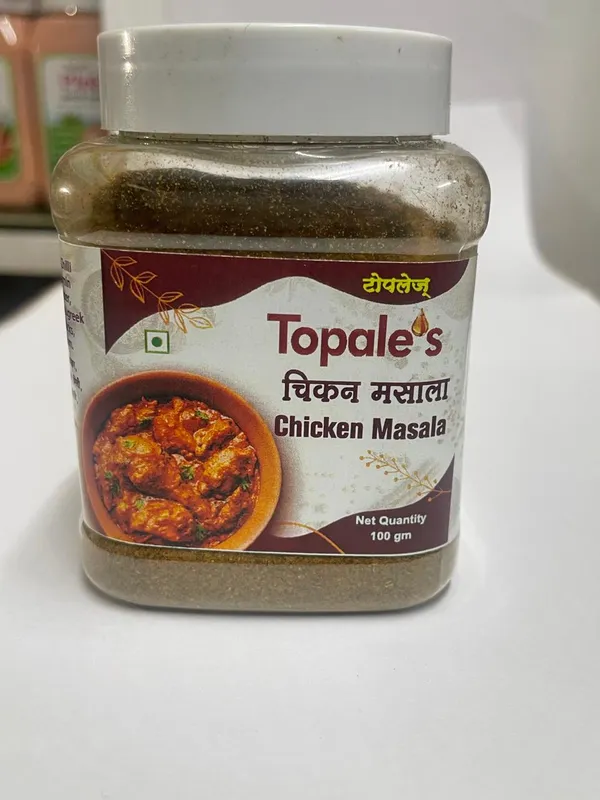 Aromatic_Chicken_Masala_100_Gm_Each_Pack_Of_2