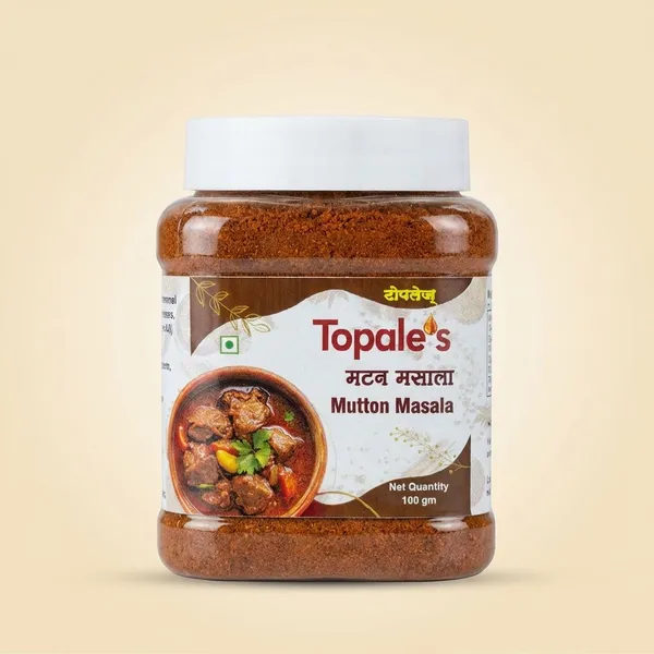 Traditional_Indian_Kolhapuri_Masala_100_Gm_Each_Pack_Of_2