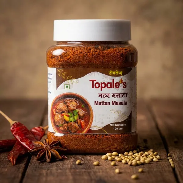 Traditional_Indian_Kolhapuri_Masala_100_Gm_Each_Pack_Of_2