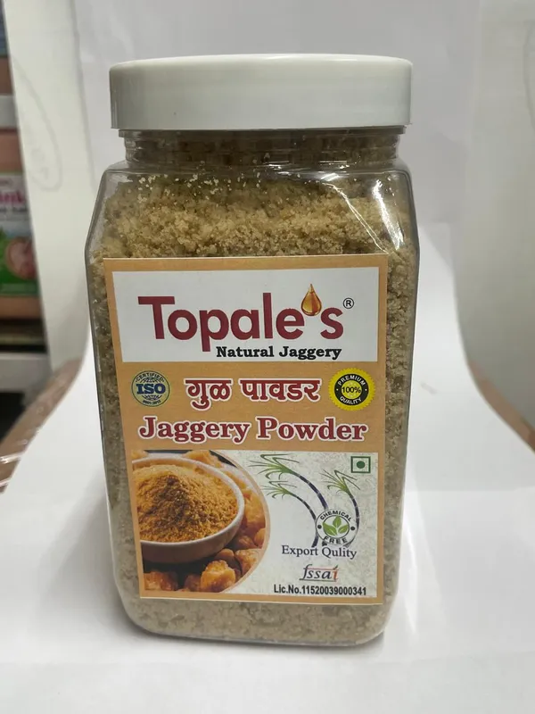 Granulated_Cane_Jaggery_Powder_500_Gm_Each_Pack_Of_2