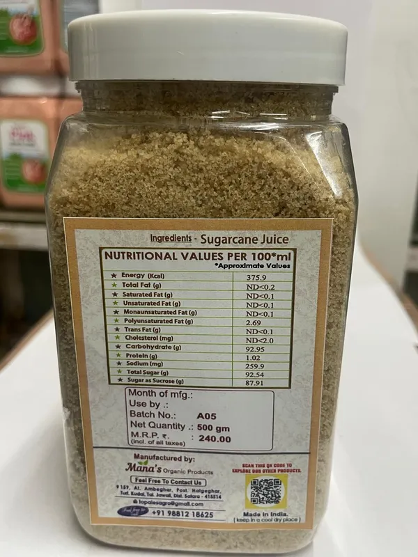 Granulated_Cane_Jaggery_Powder_500_Gm_Each_Pack_Of_2