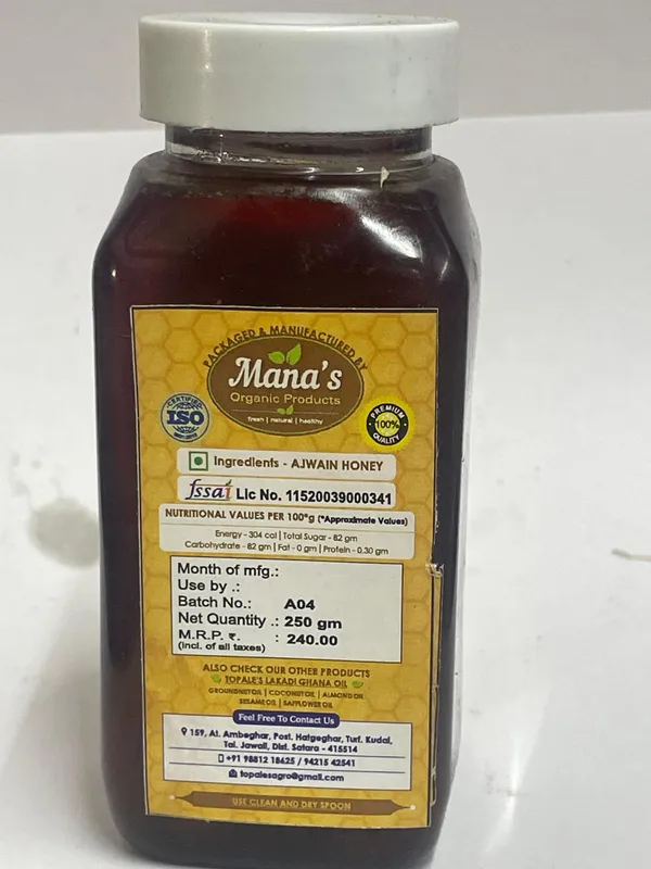Pure_Natural_Honey_Ajwain