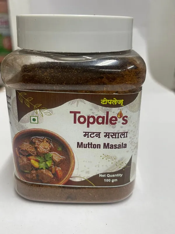 Traditional_Indian_Kolhapuri_Masala_100_Gm_Each_Pack_Of_2