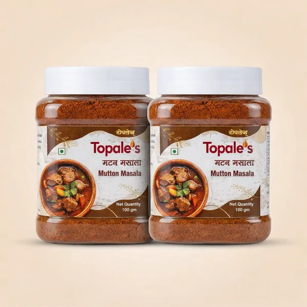 Traditional_Indian_Kolhapuri_Masala_100_Gm_Each_Pack_Of_2