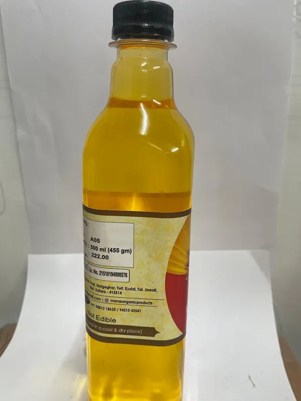 Premium_Deepam_Oil_500_Ml_Each_Pack_Of_2