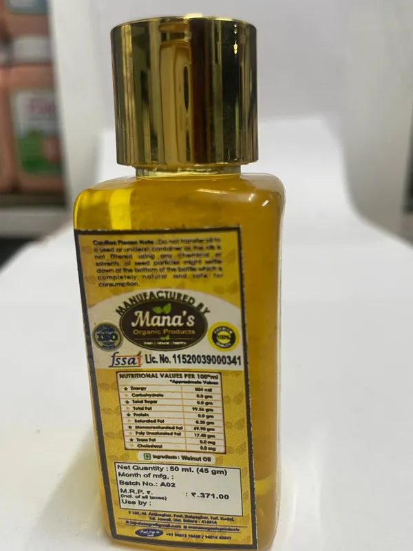 Natural_Walnut_Oil_50_Ml