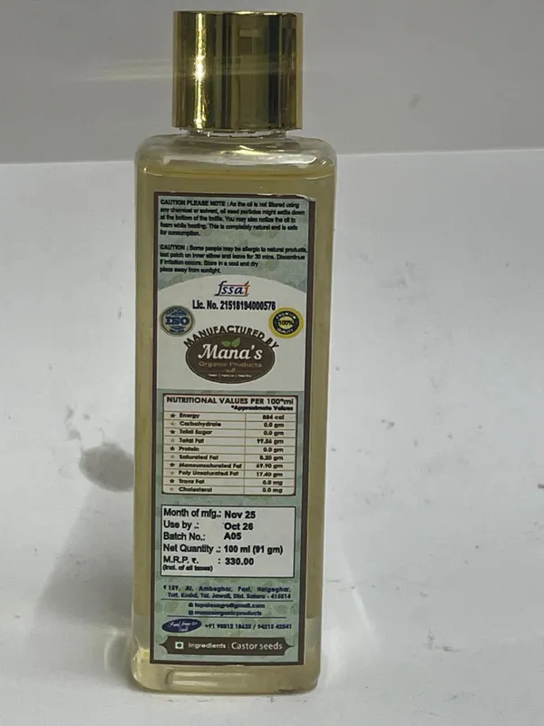 Herbal_Castor_Oil_100_Ml_Pack_Of_2