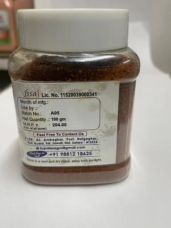 Coastal_Maharashtrian_Malvani_Masala_100_Gm_Each_Pack_Of_2
