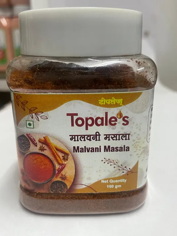Coastal_Maharashtrian_Malvani_Masala_100_Gm_Each_Pack_Of_2