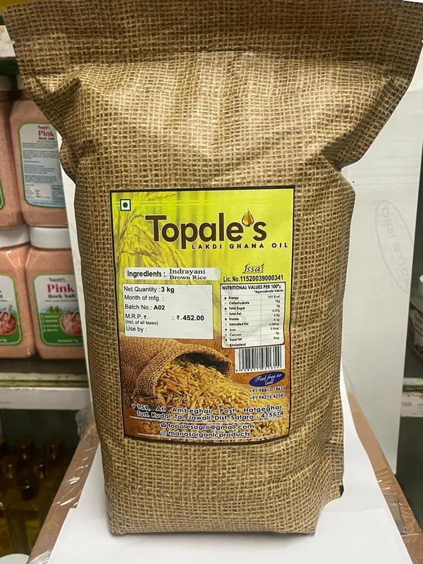 Unpolished_Whole_Grain_Brown_Rice_Indrayani_3_Kg