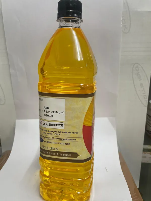 Pure_Premium_Deepam_Oil_1_L_Pack_of_2