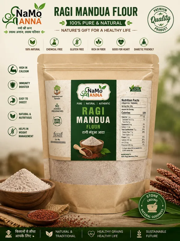 Brown_Premium_Ragi_Finger_Millet_For_Everyone