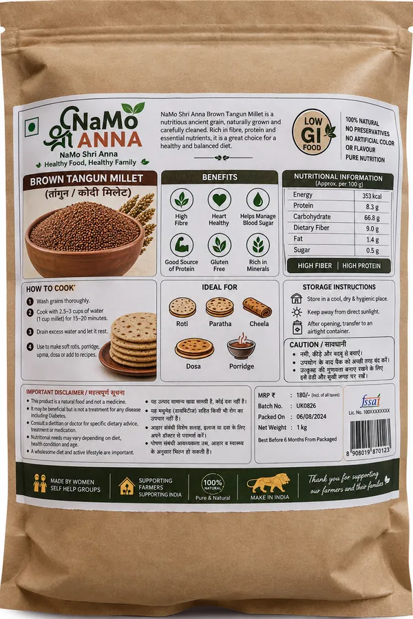 Brown_Tangun_Millet_For_Everyone