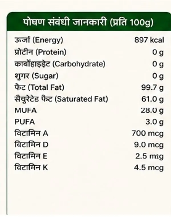 A2_Badri_Cow_Ghee