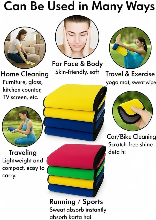 Pack_Of__5_premium_quality_microfiber_car_cleaning_towel_for_multipurpose_use_like_dusting,_washing_and_mirror_cleaning